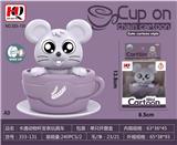 OBL10139324 - Wind up toys