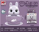 OBL10139325 - Wind up toys