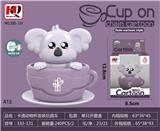 OBL10139328 - Wind up toys