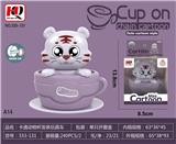 OBL10139329 - Wind up toys