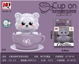 OBL10139333 - Wind up toys