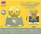 OBL10139334 - Wind up toys