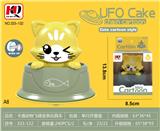 OBL10139341 - Wind up toys