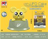 OBL10139342 - Wind up toys