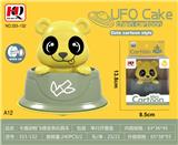 OBL10139345 - Wind up toys