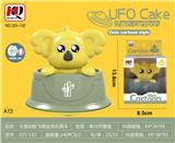 OBL10139346 - Wind up toys