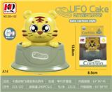 OBL10139347 - Wind up toys