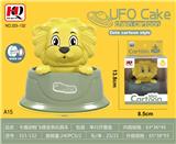 OBL10139348 - Wind up toys