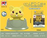 OBL10139349 - Wind up toys
