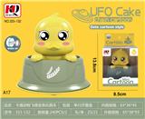 OBL10139350 - Wind up toys