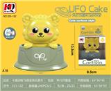 OBL10139351 - Wind up toys