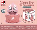 OBL10139355 - Wind up toys