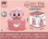 OBL10139356 - Wind up toys