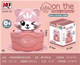 OBL10139359 - Wind up toys