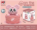 OBL10139360 - Wind up toys