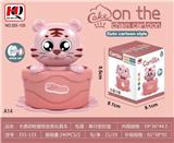 OBL10139365 - Wind up toys
