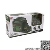 OBL10139425 - Emission / ejection class