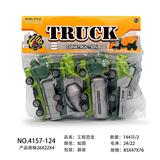 OBL10139466 - Sets / fire rescue set of / ambulance