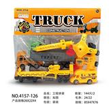 OBL10139468 - Sets / fire rescue set of / ambulance