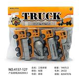 OBL10139469 - Sets / fire rescue set of / ambulance