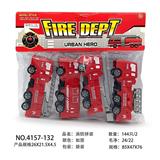 OBL10139474 - Sets / fire rescue set of / ambulance