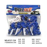 OBL10139476 - Militarytoys&Policeset