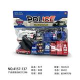 OBL10139479 - Militarytoys&Policeset