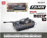 OBL10139523 - Electric cars/ tanks