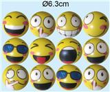 OBL10139611 - PU BALL