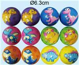 OBL10139630 - PU BALL