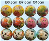 OBL10139639 - PU BALL