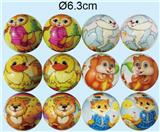 OBL10139642 - PU BALL