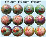 OBL10139644 - PU BALL