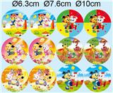 OBL10139648 - PU BALL