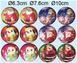 OBL10139650 - PU BALL