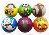 OBL10139652 - PU BALL