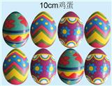 OBL10139654 - PU BALL