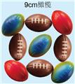 OBL10139655 - PU BALL
