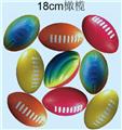 OBL10139656 - PU BALL