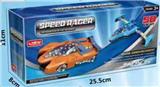 OBL10139661 - Electric cars/ tanks