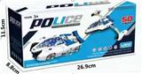OBL10139662 - Electric cars/ tanks