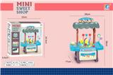 OBL10139733 - 仿真糖果小商店