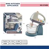 OBL10139738 - 仿真电动水果机2AA不包