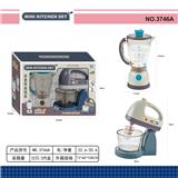 OBL10139739 - 仿真电动搅拌机+果汁机 2合1  2*2AA不包