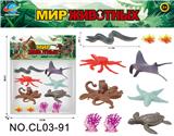 OBL10139752 - Animaltoys