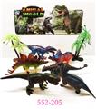OBL10140074 - Animaltoys