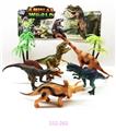 OBL10140134 - Animaltoys