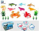 OBL10140299 - Animaltoys