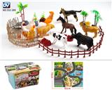 OBL10140308 - Animaltoys