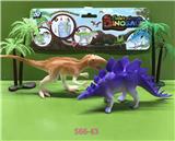 OBL10140333 - Animaltoys